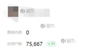 微信号买卖平台