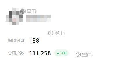 买卖微信号平台