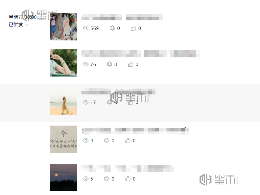 微信号买卖网站